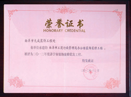 1555118590351132.jpg